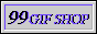 Visit 99gifshop